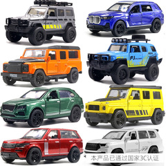Bulk big g alloy off-road car model simulation children's toy car boy car ornaments decoration wholesale