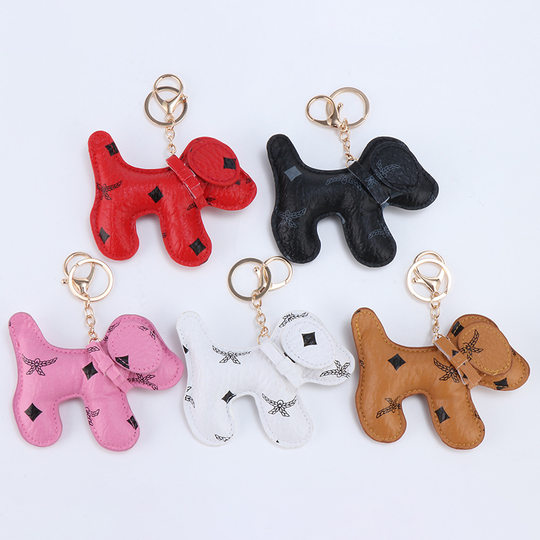 Creative puppy keychain leather pendant imitation leather cute dog keychain multicolor bag pendant wholesale