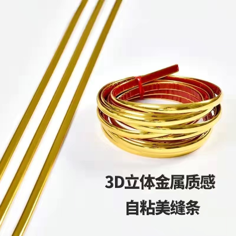 厚みのある衝突防止ウォールステッカーソフトパッケージ粘着壁子供用ベッドサイド背もたれ畳ベッドサイドフォーム3D立体壁紙|undefined
