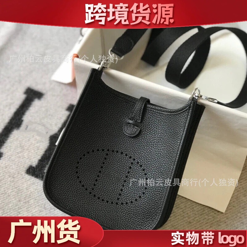 New classic Evelyn cowhide mini shoulder bag, fashionable and versatile, suitable for casual and commuting use, cross-border supply New classic Evelyn cowhide mini shoulder bag, fashionable and versatile, suitable for casual and commuting use, cross-border supply