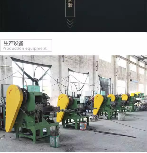 Heli Longgong 28*9-15/2 Forklift Tire Anti-Skid Chain Thickened Manganese Steel Forklift Snow Emergency Anti-Skid Chain