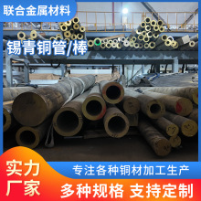 QSn7-0.2�a���~��QSn8-0.3�a���~��QSn4-3���İ����������l������