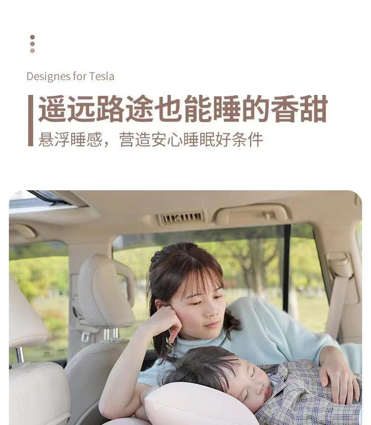 Suitable for extremely Yue 01 car inflatable mattress car trunk special sleeping mat rear air cushion bed car sleeping whistle Qing