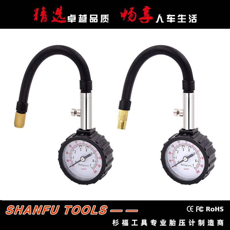 厂家直销高精度车载金属胎压表 汽车轮胎气压表 胎压检测器胎压计