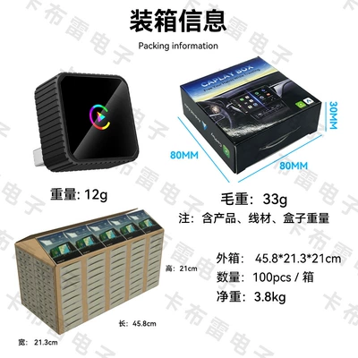 Wireless Carplay Module — Simsiz CarPlay və Android Auto
