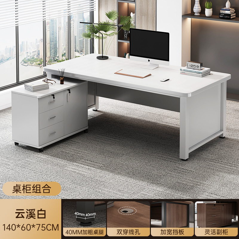 Mesa de oficina simple mesa de oficina moderna mesa de personal de oficina simple mesa de computadora mesa de trabajo con gabinete mesa de esquina