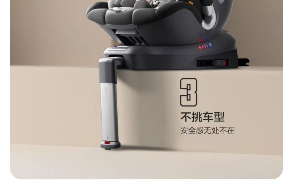 Bebecasi 0-12 years old newborn safety seat car 360 Rotating baby baby car