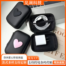 EVA�����ζ��C�ͳ���������ռ{�Ў�����_��-��������