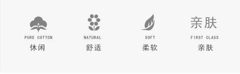 休闲圆领卫衣D 版 (2).jpg