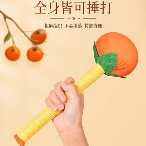 Ai grass mallet massage mallet DIY gift box health handheld massage mallet meridian tapping moxa health tapping device