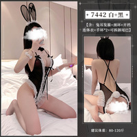 Jissbon Sixth Sense Mystery Ji Fei Mu GALAKU Taza Zang Shame Da Meituan Productos para adultos deben estar en la lista image 36