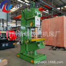 ����Z5163B����荴� �Ԅ��M������㊴�荿׹��zZ5150�������