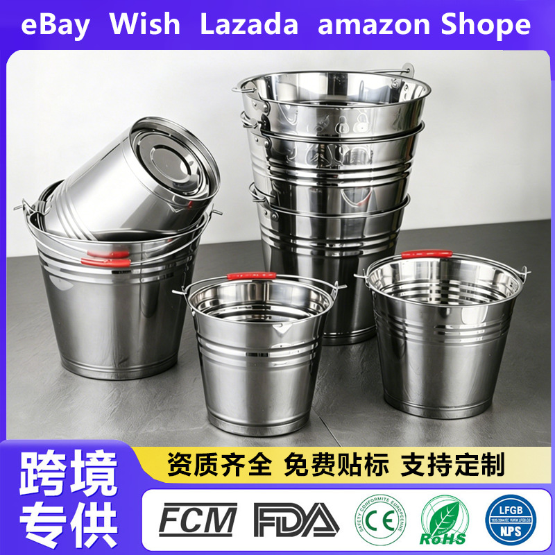 Stainless steel water bucket, portable large-capacity water bucket, household water storage round bucket, canteen oil bucket, thickened iron bucket, water carrying bucket