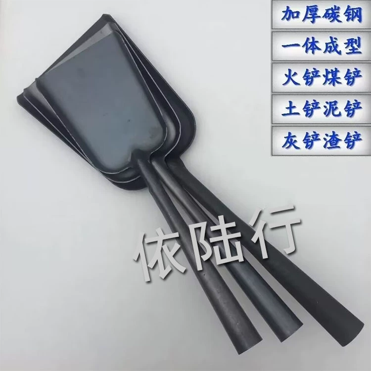 Черная Толстая углеродистая сталь естественный цвет пожарная Лопата золы шлака Лопата для мусора угольный шпатель грязевая Лопата Бытовая пожарная Лопата