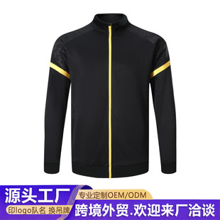 �Ї���\�ӷ����b�\�ӆT�����w��Ӗ�����F�w�������\�ӕ����b����