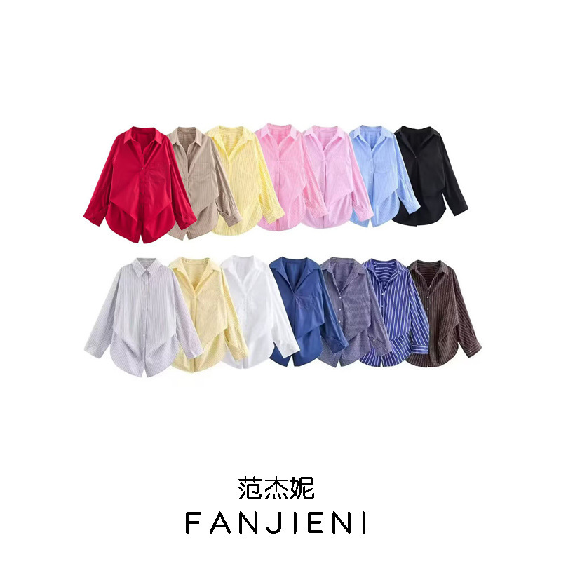 Zr Export Wholesale European and American Style Women's Loose Poplin Long-Sleeved Shirt 3067026 Stripesd Pants 4661411