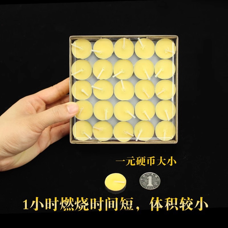 Lámpara de mantequilla 4 horas 100 cápsulas de carcasa de aluminio Lámpara de hoja larga