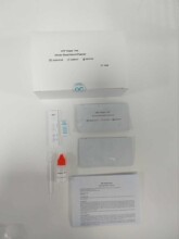 甲胎蛋白快速测试(全血/血清/血浆)AFP Rapid Test(Whole Blood/S