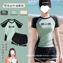 Ӿ��Ů��2025�¿�б��ط��w�ڶ��@�݌��I��Ӿ�^��ȪӾ�bõ��ɫ�o