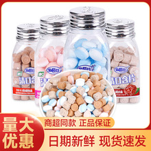 金稻谷38克清口含片口气清新糖清凉爽口瓶装方便携带办公室小零食