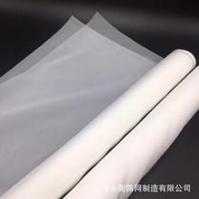 ʳƷ��PA66 80Ŀ 100Ŀ �����^�V�W����FDA/GB/LFGB�J�C����BPA