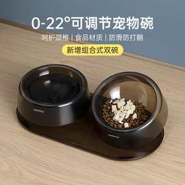 小红栗猫碗狗碗猫双碗食盆狗盆宠物猫咪食碗猫粮碗保护颈椎防打翻