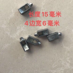 Trolley case pull rod built-in parts luggage maintenance telescopic rod pull rod small iron block accessories