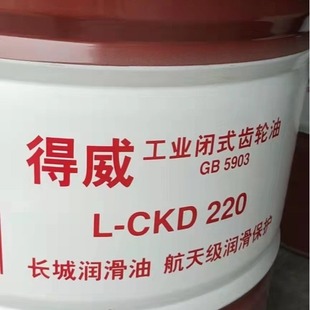 �L�ǵ���CKC220̖���I�]ʽ�X݆��
