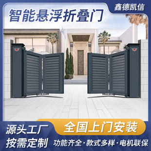 늄����ܶλ��T���Iֱ���X�Ͻ�ƽ�ƌWУ�Ԅ���s�b�؟o܉�Ҹ����T