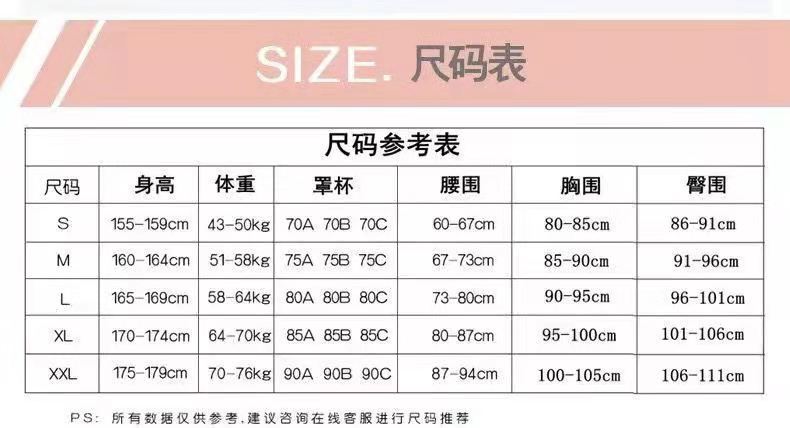 微信图片_2021011015345017