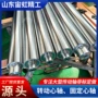 大型定制锻件主动轴