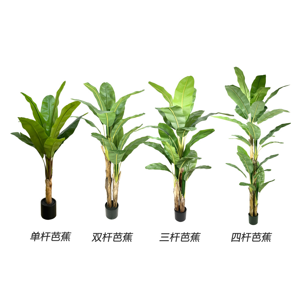 Simulación transfronteriza de plátanos simulación nórdica de plantas verdes macetas de plátanos biónicos decoración interior de grandes árboles falsos