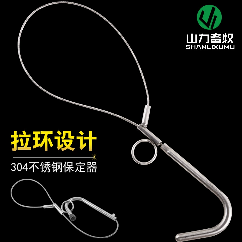 304 фиксатор из нержавеющей стали свинья рукав свинья уловитель веревка из нержавеющей стали Баодин канат рукав свинья рукав