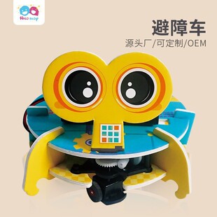 steam����С�W���ƌWС�����ϰ��Ƽ�С�����ƽ�ǰ��DIY����܇