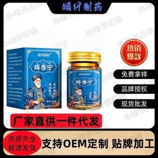 힌���ș��̩�����z  55g/��  �S��ֱ���F؛��