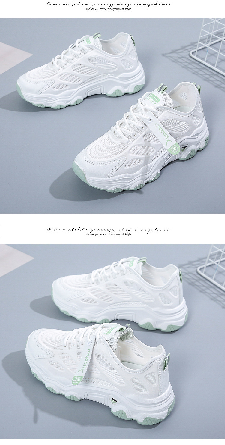 fashion trend mesh breathable white sports shoes NSSC61335