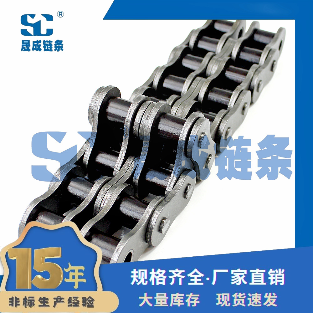 12B-2 工业链条 12B链条 双排链条 短节距滚子链 传动链 厂家直销