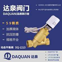 �S�~�ӑBƽ��늄Ӷ�ͨ�y������{ˮ�C�������������y��h�S��ֱ�N