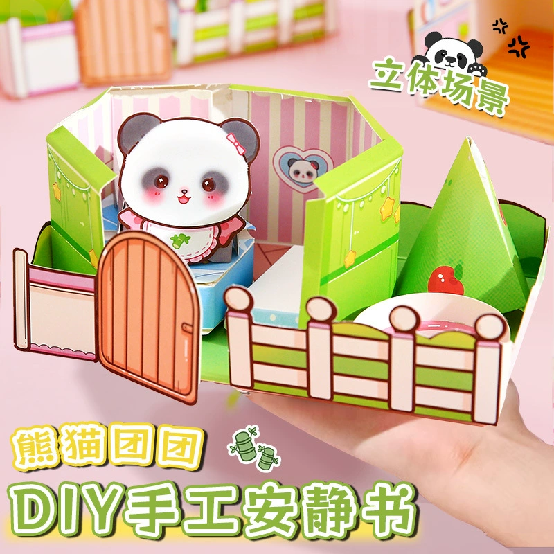 Book cover, table cute set with animals, children's creative three dimensional sticker, DIY