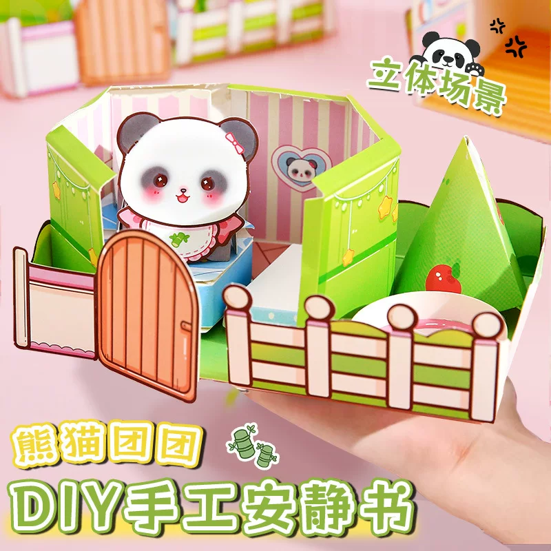 Book cover, table cute set with animals, children's creative three dimensional sticker, DIY