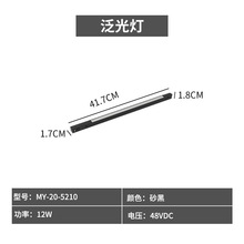 ܉�����Ƕ��ʽ�o�������������ܳ������b�������܉����