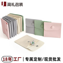 ���w������� �錚��ָ��ᔷ��m�ռ{�� ���C���Ʒ���w�q����