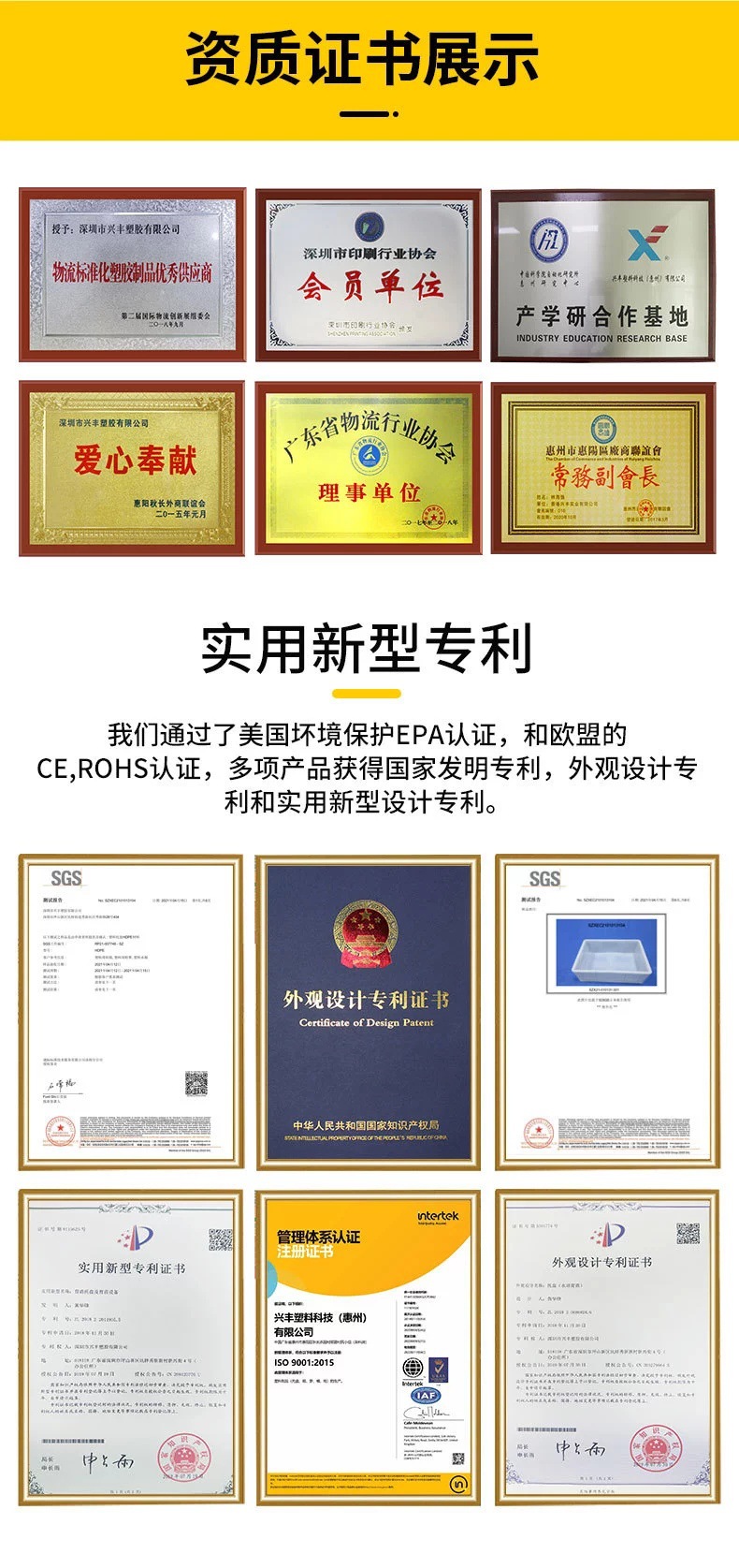 O1CN01ouPF5i1TjwmTE6ObN_!!2588