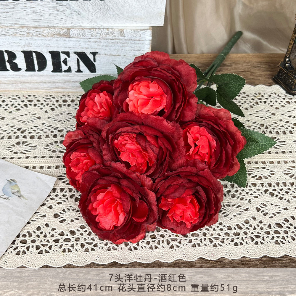 GZH 7 외국 모란-버건디