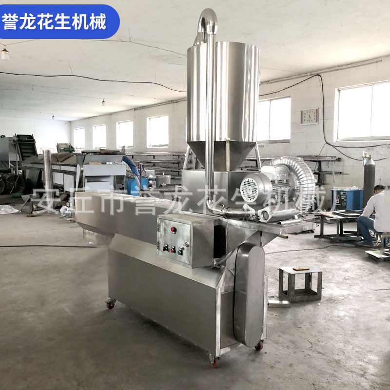 芝麻清洗機(jī) (4).jpg