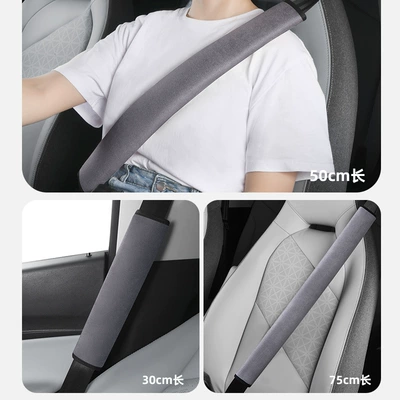 New Car Seat Belt Shoulder Cover Extended Four-Season Universal Anti-Strangle Protection Cover Car Anti-Wear Cross-Border Amazon (Seat belt shoulder pad)