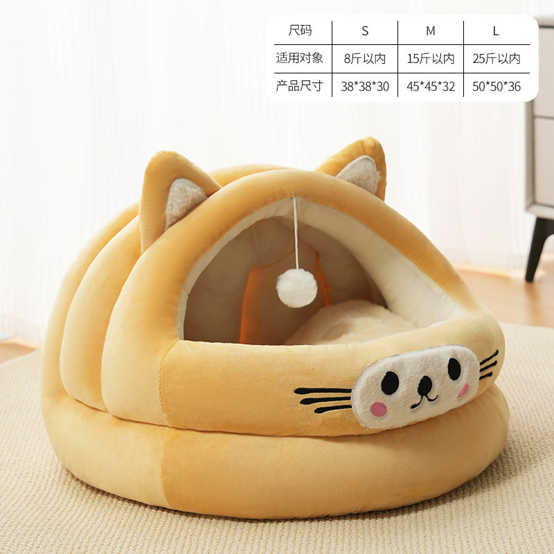 猫小屋と犬小屋、半密閉型の厚みのある猫耳ペット小屋、冬用の暖かいペット用品、オールシーズン対応のユニバーサル小屋|undefined