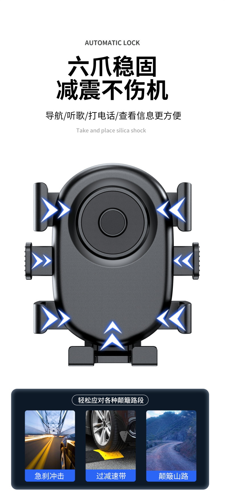 Motorcycle Phone Holder, Electric Vehicle, Battery Car, Shockproof Navigation, Outdoor Riding, Delivery Rider, Bicycle Anti-Shake