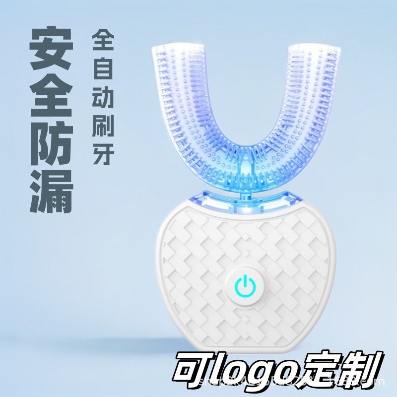 Cross-Border U-Shaped Electric Toothbrush Baby Full U-Shaped Tooth Cleaner Adult Oral Cleaner Whitening Instrument Electric Toothbrush
