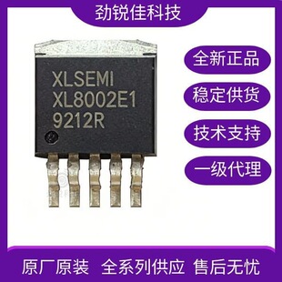 XL8002E1 100V 1A�_�P�����Ч����PFM LED�a�����ԴоƬIC